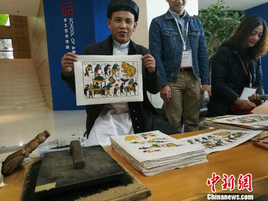 中外研究者苏州探讨传统版画的新发展