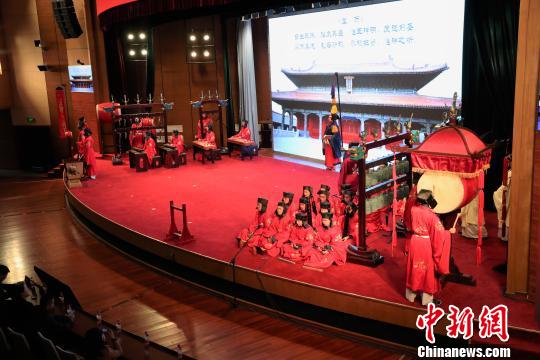 10日晚，曲阜师范大学雅乐团在中华文化学院(中央社会主义学院)举行雅乐演出。图为传统乐器演奏。　主办方供图 摄